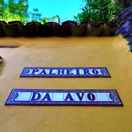 O Refugio - Espaco Natural, Amplo E Privado Nyaraló Angra do Heroísmo